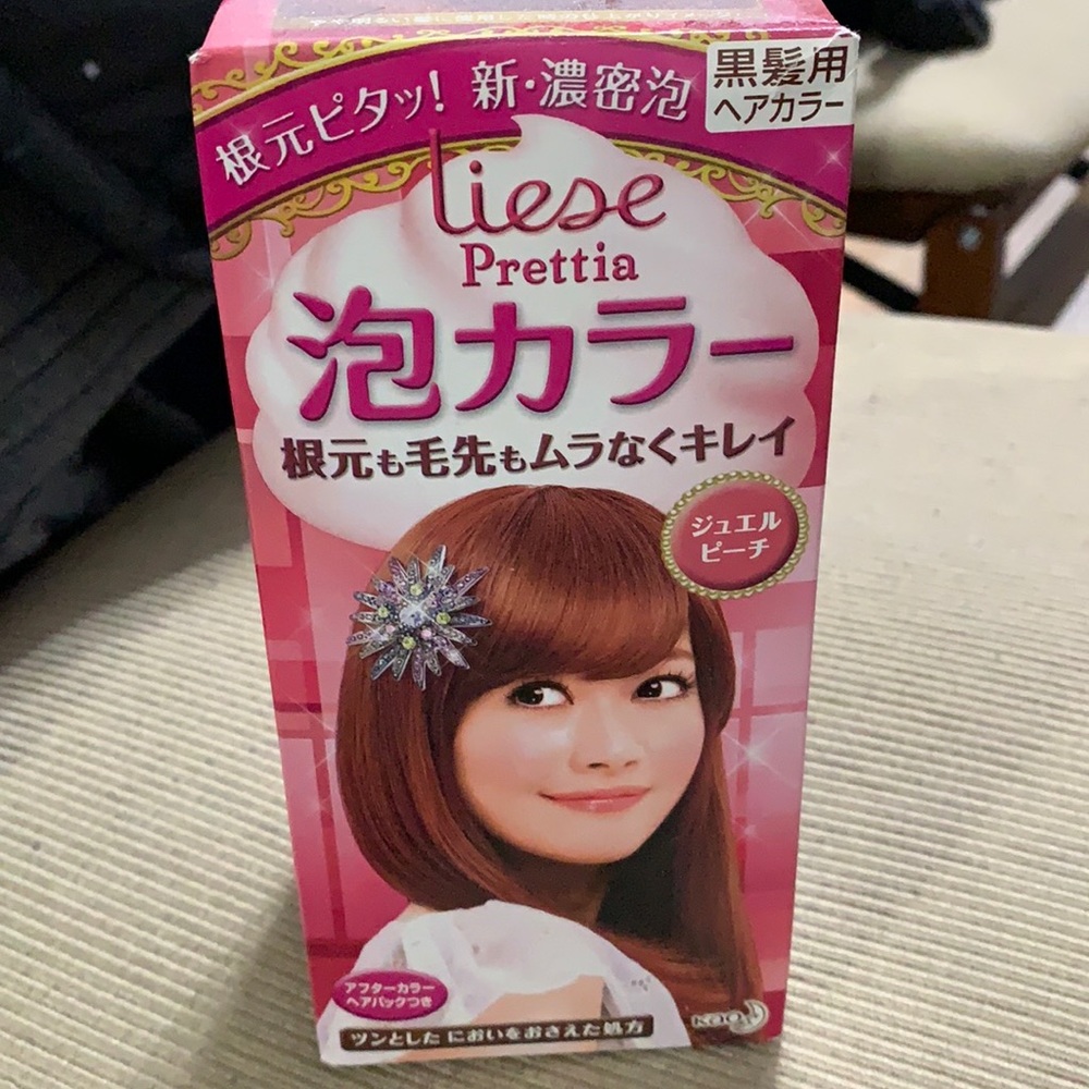 🆕 bundle JAPAN Dariya / Kao Palty Bubble Trendy Hair Dye Color Dying Kit Set x3